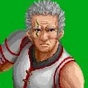 Gosutin