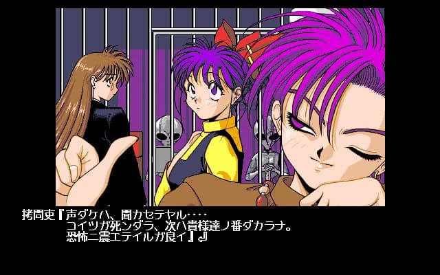 https://images.yurari.moe/images/c5e148de-c7d3-4f54-b3b2-ae3483b2f5c0.webp