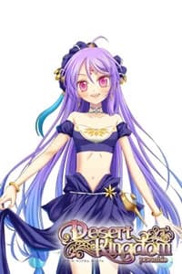 アスパシア