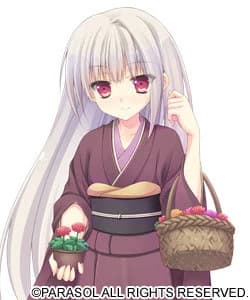 Shigure