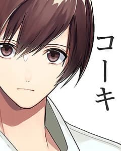 Mikamino Koki