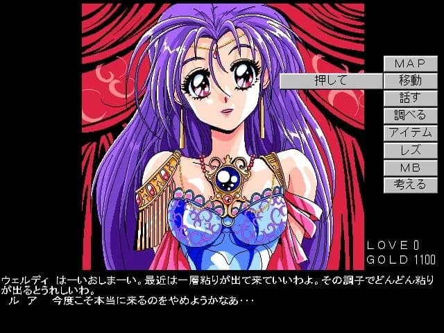https://images.yurari.moe/images/c6161663-f8fc-482a-beda-bfc64c543ae5.webp