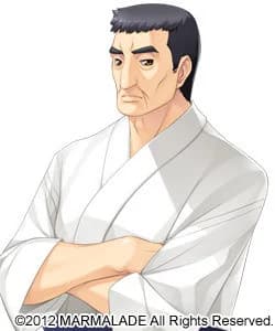 秋吉 鉄五郎