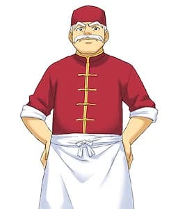 Atsuki Chishio