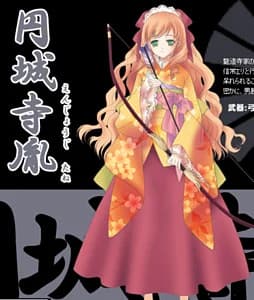 Enjouji Tane