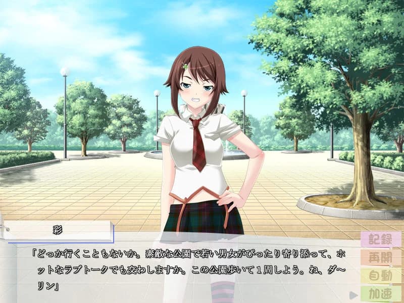 https://images.yurari.moe/images/c664901e-12aa-49e4-a5a5-36fda99e5b49.webp