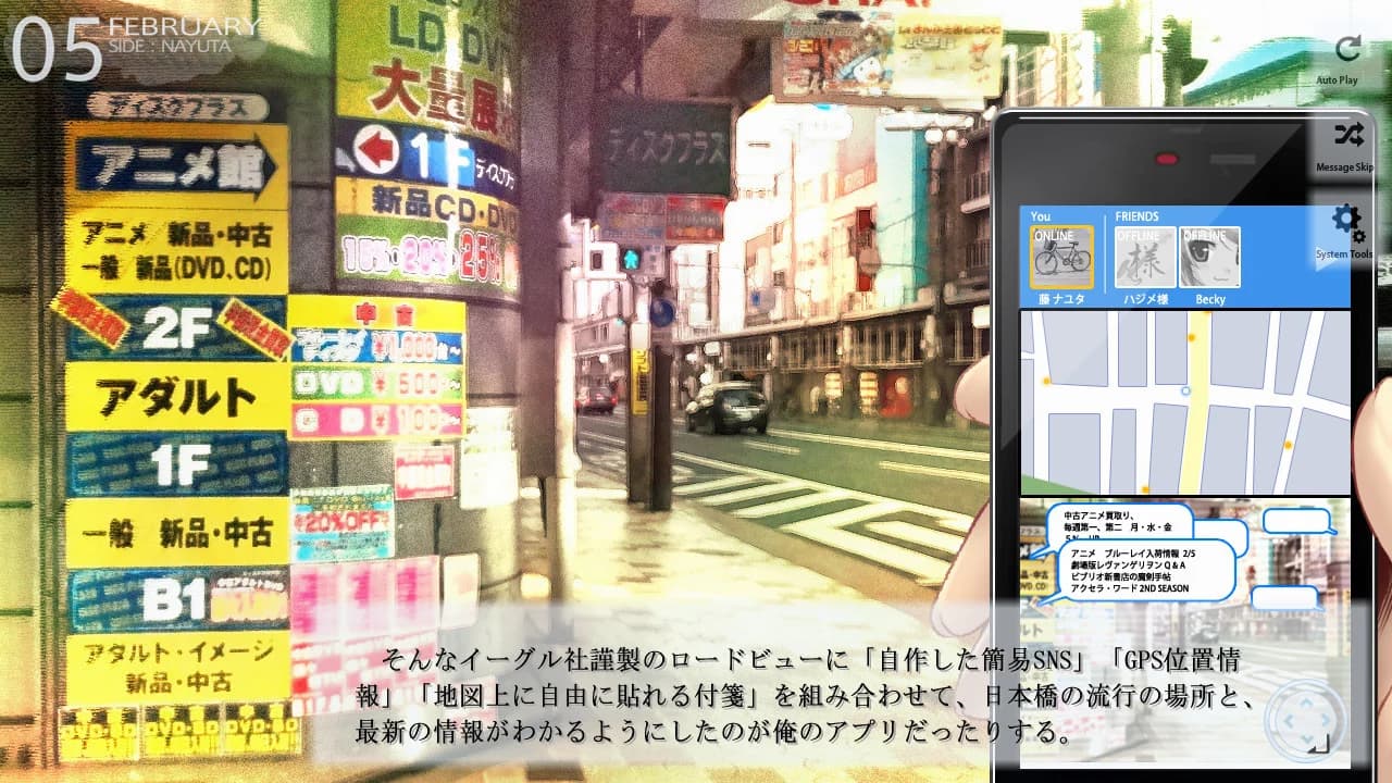 https://images.yurari.moe/images/c6757d28-4a69-48a8-b4e7-255c066ba639.webp