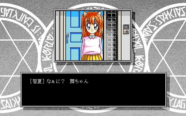 https://images.yurari.moe/images/c67c2329-ad0c-416c-b129-add02df86d2e.webp