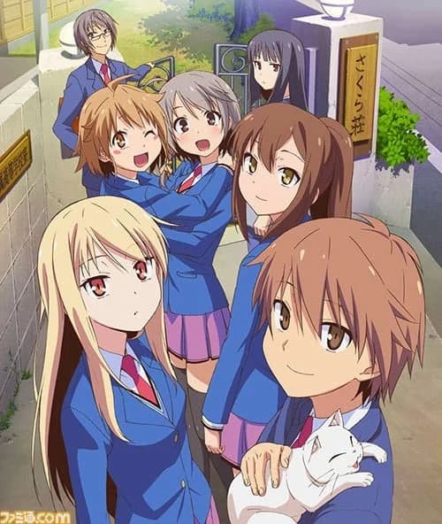東京都水明芸術大学附属高等学校学生寮さくら荘