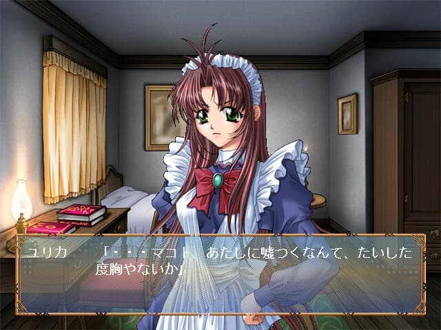 https://images.yurari.moe/images/c6979ff7-7518-4f78-acaf-fda9320e2d5a.webp