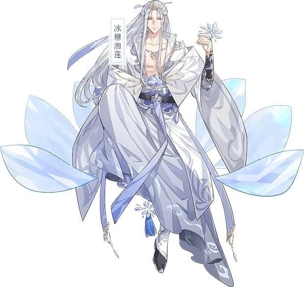 冰糖湘莲