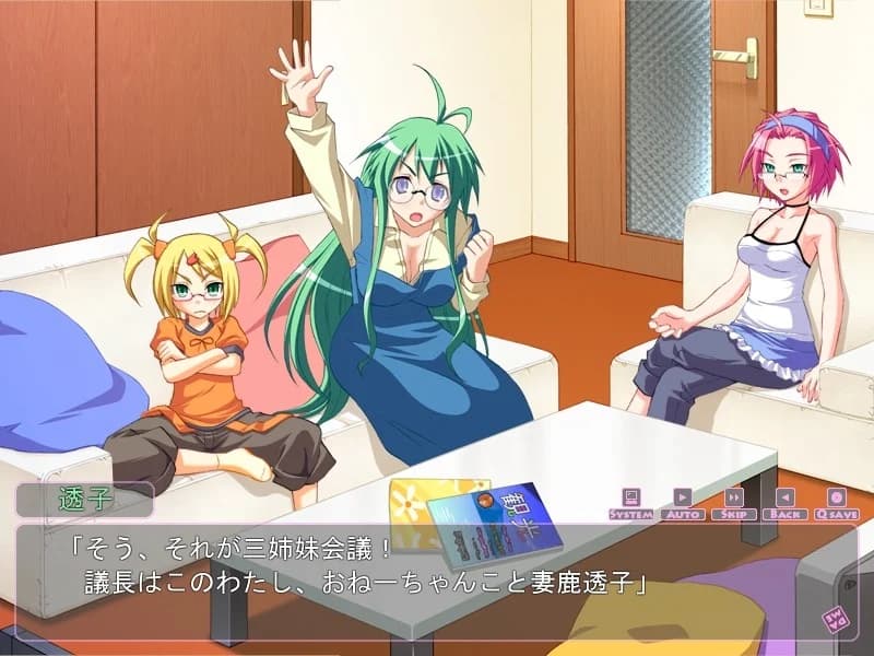 https://images.yurari.moe/images/c6ad2e3d-2f3c-4b58-9344-ff3d98e880e3.webp