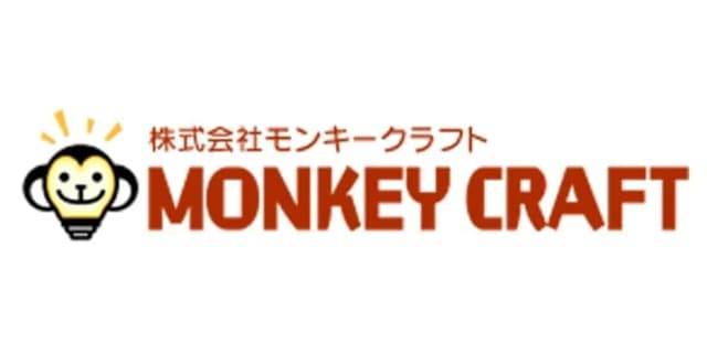 モンキークラフト