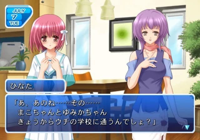 https://images.yurari.moe/images/c7590c65-9104-4b9b-a96c-3c7ede3eb49f.webp