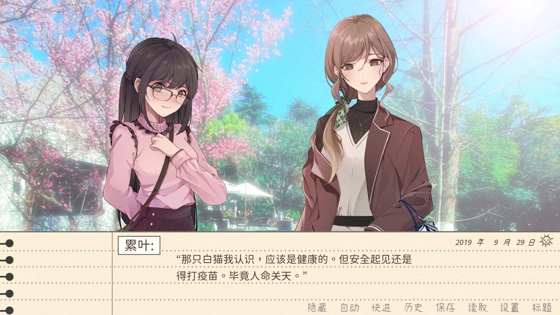 https://images.yurari.moe/images/c76ce5ce-12e7-4ed4-86e2-a2956bf171d3.webp