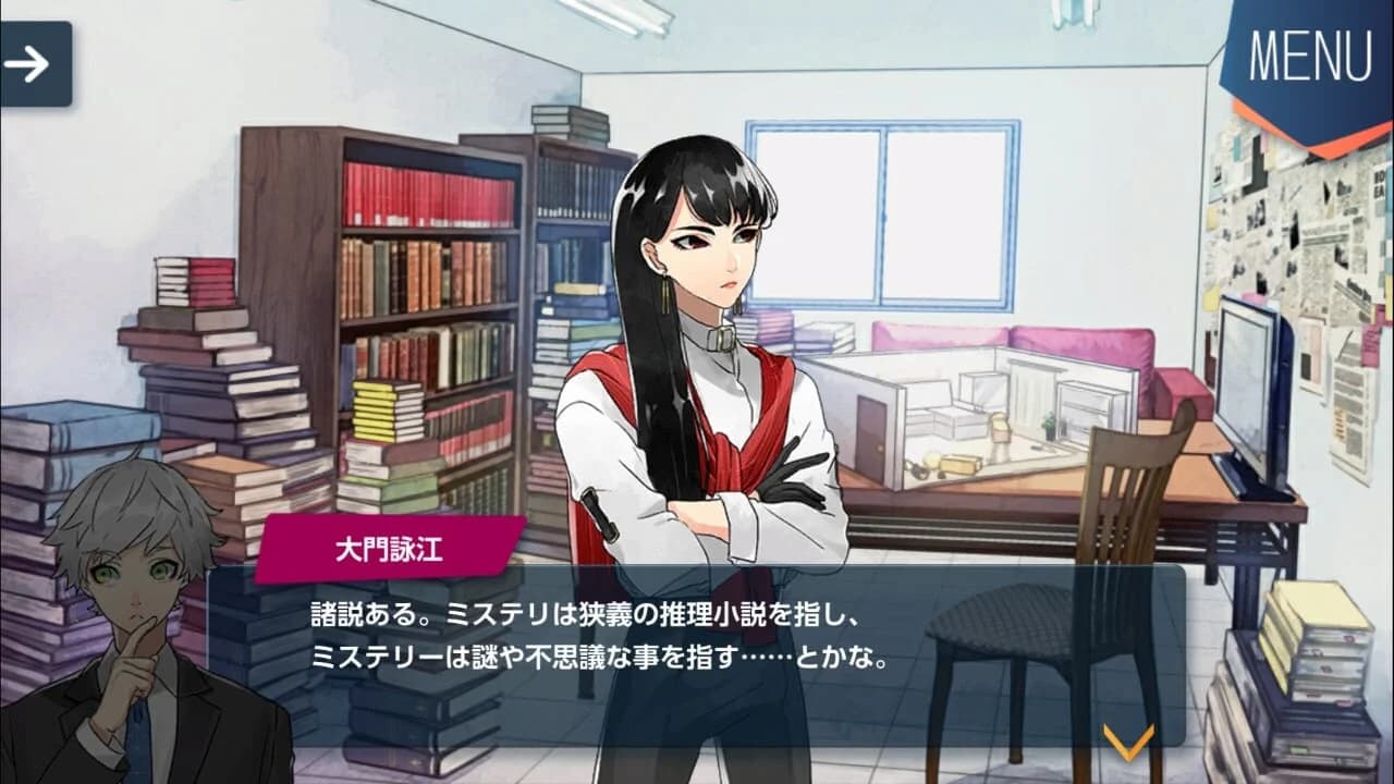 https://images.yurari.moe/images/c773b7a2-efdd-4340-bb54-25a932bfa0a4.webp