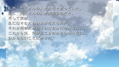 https://images.yurari.moe/images/c777452b-c783-48cb-8ae8-72ace067c1f3.webp