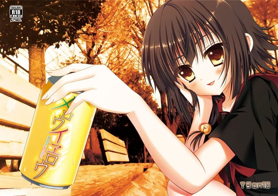 メロウイヱロウ Mellow Ywellow