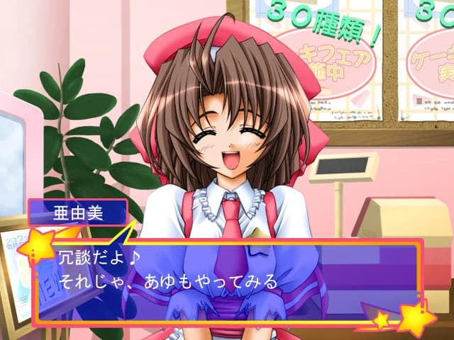 https://images.yurari.moe/images/c7a16f37-a2ef-4183-b5dc-03b09d95c770.webp
