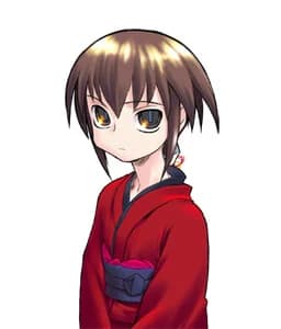 Kurame