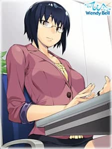 穂瑞 りお