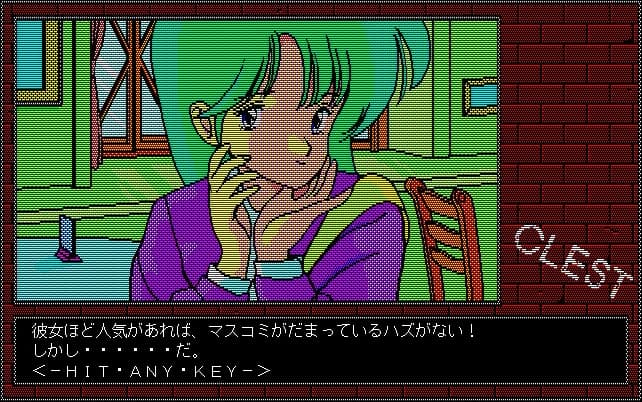 https://images.yurari.moe/images/c7f7531c-2bf9-494e-8088-48bb7ee8ed8f.webp