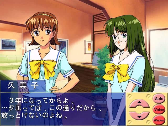 https://images.yurari.moe/images/c8006d9b-2e9c-4ab7-bbab-ba2d3d03b53f.webp