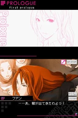 https://images.yurari.moe/images/c824efa6-c341-4ec9-8238-f9551b75b1f3.webp