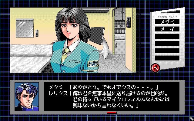 https://images.yurari.moe/images/c82e00c3-24b2-4412-988f-13caa9c1a17b.webp