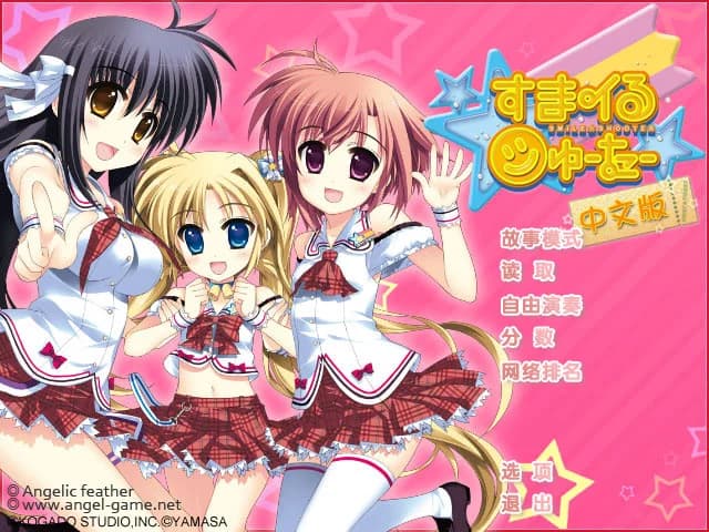 https://images.yurari.moe/images/c83b7f99-e008-40ed-8b89-da1ab3a6f42d.webp