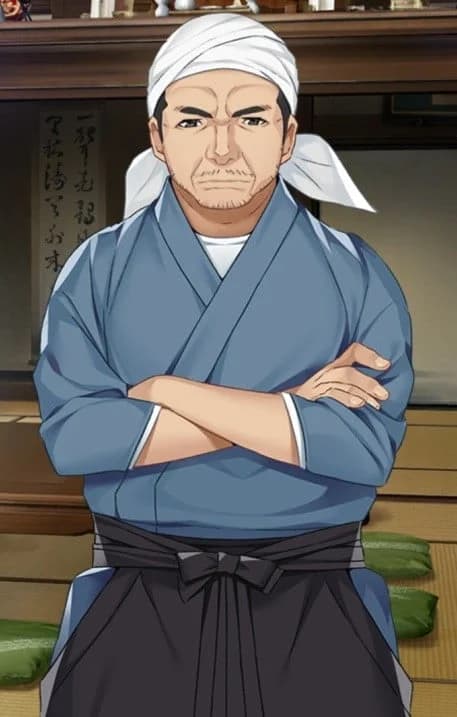 狗駒貞時
