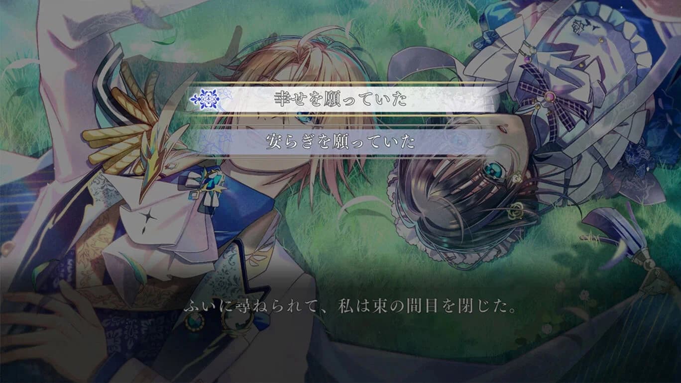 https://images.yurari.moe/images/c857b1ff-f9fd-411e-956c-7a6102940b13.webp
