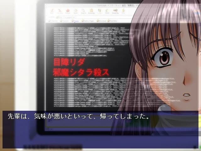 https://images.yurari.moe/images/c85acf16-8974-48be-98fc-9b81408160d7.webp