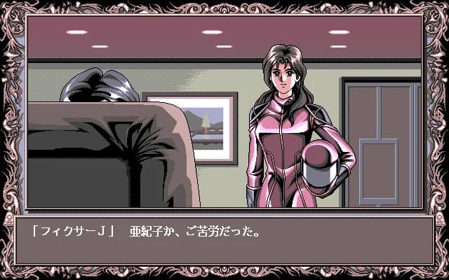https://images.yurari.moe/images/c8684192-b9fc-42d8-84f3-744066ad8934.webp