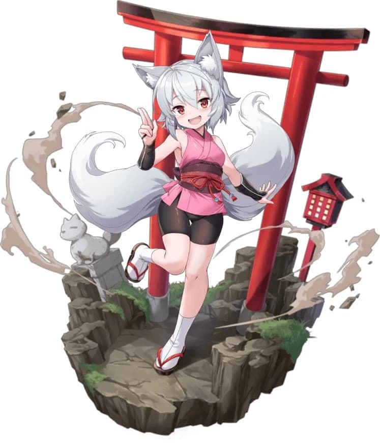 きつね