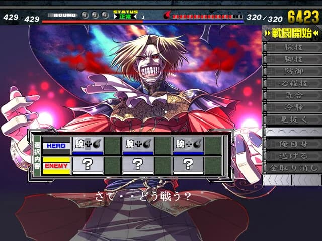 https://images.yurari.moe/images/c89794e4-8beb-4c73-8fe0-fad2533e64d4.webp
