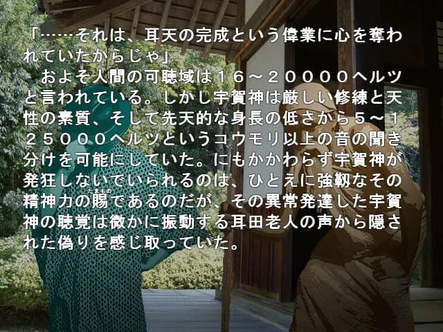 https://images.yurari.moe/images/c8c419c1-b583-4147-ad17-20e2069633c1.webp