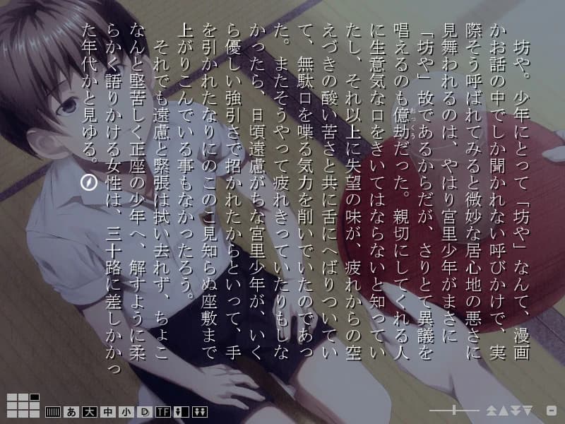 https://images.yurari.moe/images/c8d7ed3e-a3b4-4b6d-8315-adeb0edcb596.webp