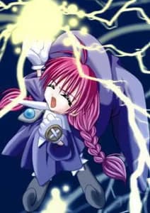 Aoi