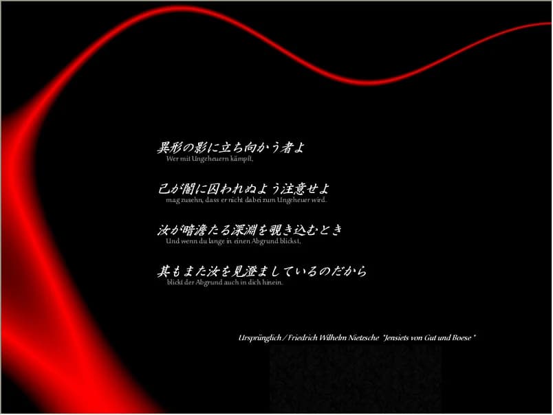 https://images.yurari.moe/images/c91f9845-9539-46e0-98ef-1e2f3134ffec.webp