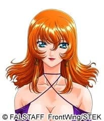 Verlone Bringer