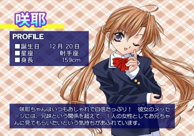 https://images.yurari.moe/images/c9341423-130d-4e37-86d6-9ca8dc976c80.webp