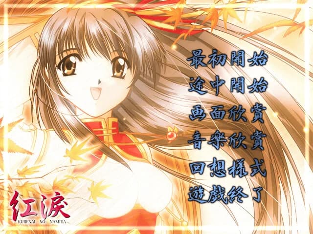 https://images.yurari.moe/images/c9520a58-0a91-4823-ad46-5542f9979385.webp