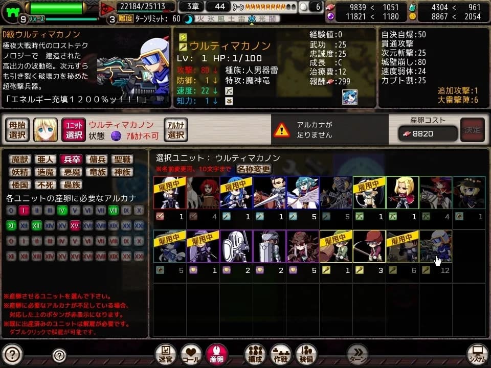https://images.yurari.moe/images/c95abbd5-1b2c-4fbf-a656-3d3bf35f2c0f.webp
