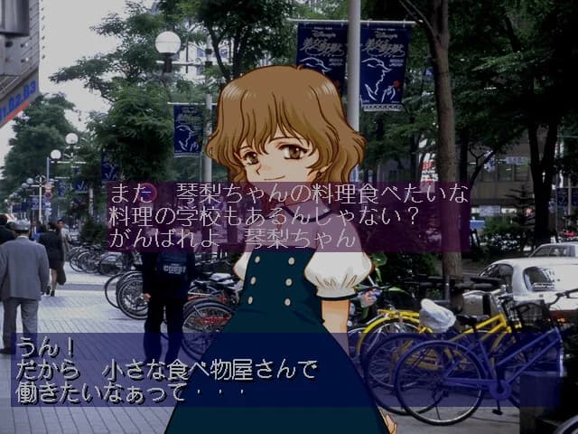 https://images.yurari.moe/images/c9802ea3-3fa1-4de6-b280-a08c51984b84.webp