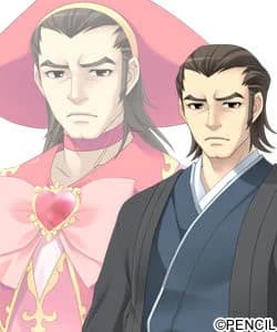 Onodera Toujin