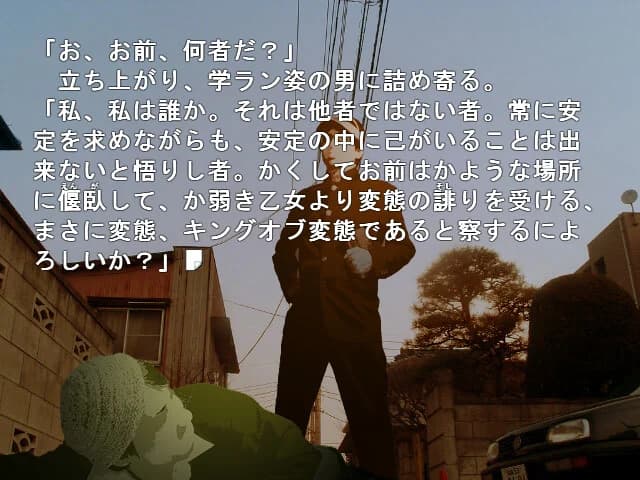 https://images.yurari.moe/images/c9c65162-0e32-464a-9187-1133b80f4198.webp