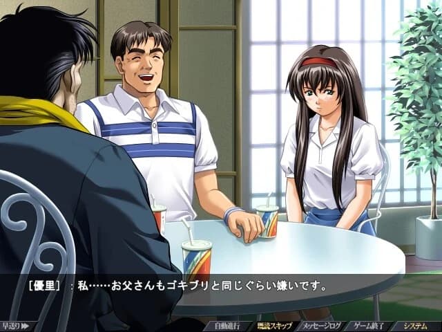 https://images.yurari.moe/images/ca0efed8-84ee-4950-8c50-e425e36b7887.webp
