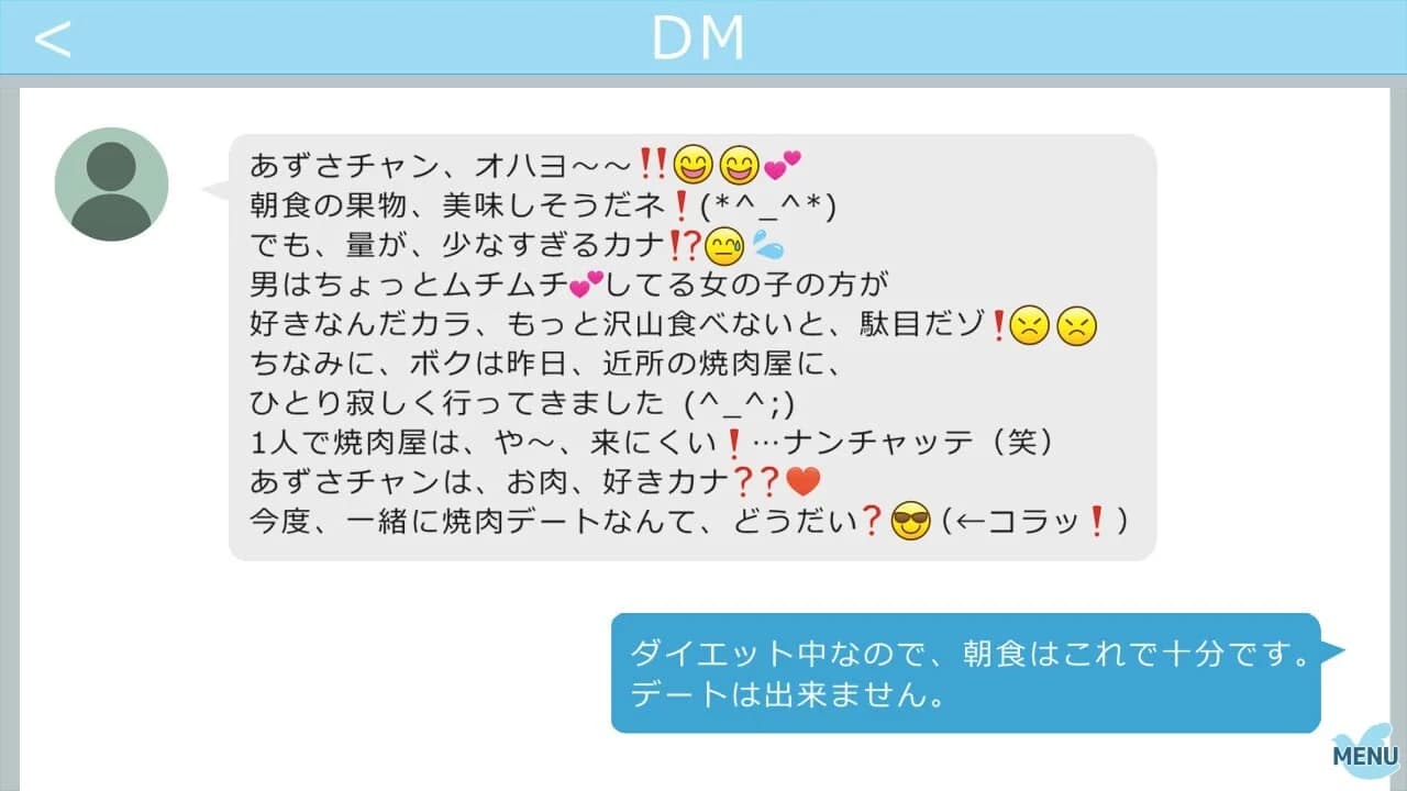 https://images.yurari.moe/images/ca37545c-e3d5-4fb9-a2dc-443554765c57.webp