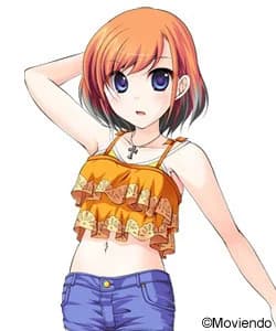 Nao